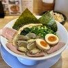 麺屋 藤蔵