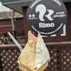 Gelateria Rimo 網走本店