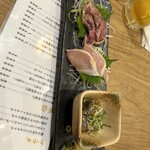 魚とおでんと瓶ビール 大衆酒場 とろ鯖 - 