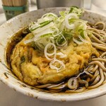 Hinode Soba - 