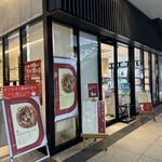 リトルマーメイド - 