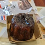 ドトールコーヒーショップ - 