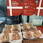 リトルマーメイド - 