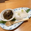 京のおうち割烹 月をみ