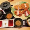 牛カツ京都勝牛  テラスモール松戸店