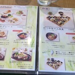 RESTAURANT HEiSEi - 