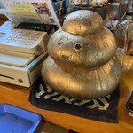 札幌ジンギスカン 綿羊 - 