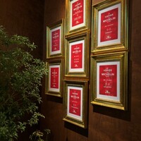 新栄記 東京店 -  新栄記 東京店 -