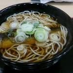 Soba Dokoro Kogin - 