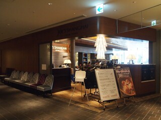 グランフロント大阪 ランチにおすすめのおしゃれなお店選 食べログまとめ グランフロント大阪 ランチにおすすめのおしゃれなお店選 食べログまとめ