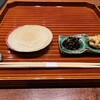 日本料理 弥のまる