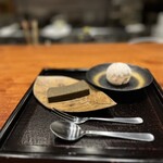 日本料理 弥のまる - 