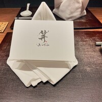 Ji-Cube - 