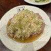 もつ煮込み専門店 沼田2nd