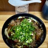 今浪うどん