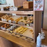 296BAKERY - 