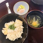 柏屋 大阪千里山 - 