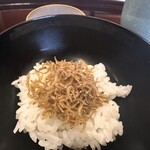 柏屋 大阪千里山 - 