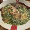 ラーメン凪 大宮東口店