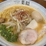 Sapporo Ramen Hagakure - 