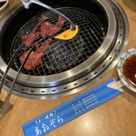 あおぞら 渋川西店 - 