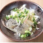 Sesame sea bream