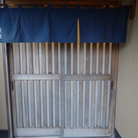 すし処 睦月 - 上ゲ駅からダッシュで3分くらい！
