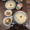 食煅 もみじ