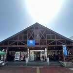 Bito Kurosuiwaizumi - 道の駅いわいずみ