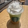 スターバックスコーヒー アトレ大森店(5F)