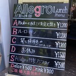 Allegro - 