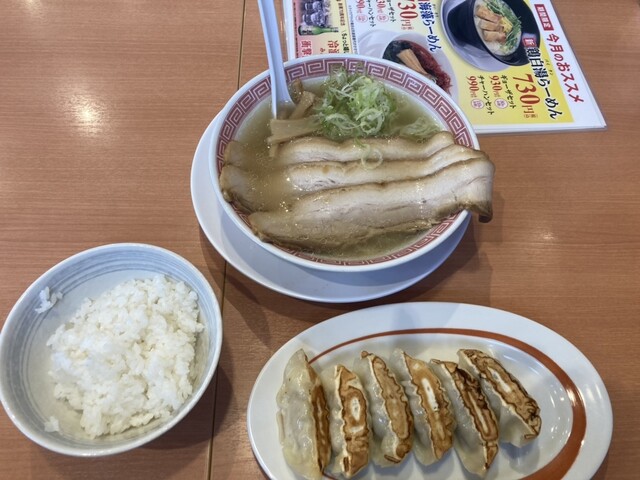 幸楽苑 メルシティ潟上店 - 羽後飯塚（ラーメン）の写真