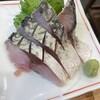 釣宿酒場マヅメ 野毛本店