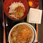 Soba Isshin Tasuke - 