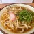 草津パーキングエリア(上り線)フードコート - 料理写真:素うどん（かけうどん）