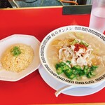 岐阜タンメン - 