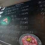 イルピーノピッコロ - 