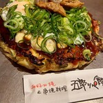 Okonomiyaki Goroppe Shokudou - 
