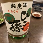 地酒や もっと - 