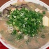 ラーメン十五屋