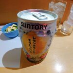 山の仙人 淳  - ストロング０