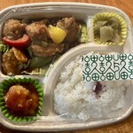 CHINESE TAKEOUT 久田 - 