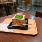 Maccha Bunko - 