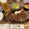 とみや 本館
