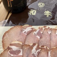 グルマンズ和牛 - 