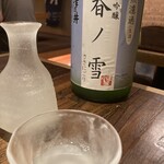 炉ばた あかべこ - 