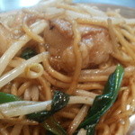 御縁 - パイプホルモン