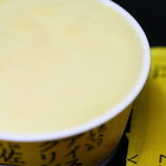 高知アイス売店 - 