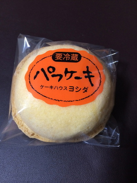 ケーキハウス ヨシダ 亀田 ケーキ 食べログ