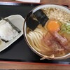 山崎製麺